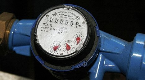 Всех на счетчик! Всех на счетчик!