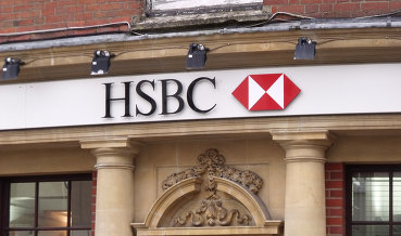 HSBC переведет часть сотрудников из Лондона в Париж после Brexit
