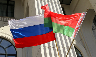 РФ предоставила Белоруссии кредит на 6,2 млрд рублей