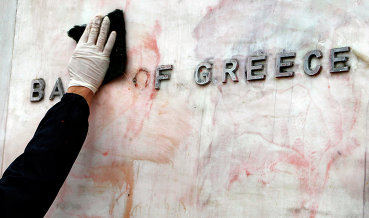 Греция приветствует предложение президента ФРГ обсудить компенсациях