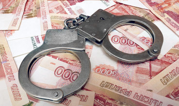 Главный экономист банковского надзора ЦБ в ЦФО арестован по делу о мошенничестве