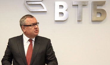 ВТБ планирует за 5-6 лет объединить все банки группы