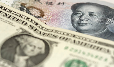 МВФ: Юань перестал быть недооцененным, но Китаю нужны реформы