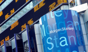 Снижение юридических расходов позволило Morgan Stanley нарастить прибыль