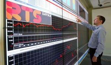 Российские индексы начали торги ростом, рубль продолжил снижение