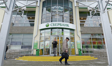 Сбербанк согласовал реструктуризацию долга компании ГАЗ