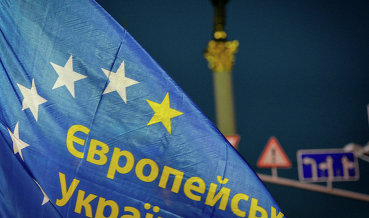 СМИ: Украина вынуждена принять тот темп интеграции, который задаст ЕС