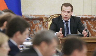 Медведев назначил Ведева и Воскресенского заместителями главы МЭР