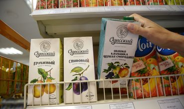 Роспотребнадзор запретил импорт соков из Украины