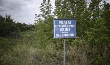 Экологов попросят оценить вред от появления стены на российско-украинской границе