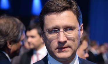 Новак: ЕК должна приложить усилия, чтобы помочь Украине с закупкой газа