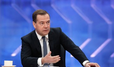 Медведев призвал бороться с необоснованным ростом цен на продукты