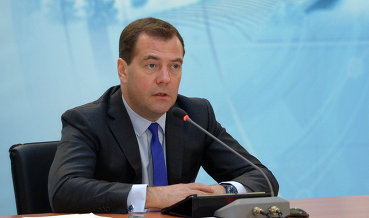 Медведев назвал пик инфляции пройденным
