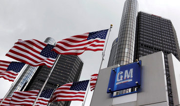 GM грозит рекордный штраф за сокрытие информации о дефектах в автомобилях