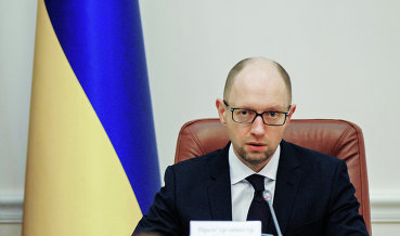 Яценюк призвал компании из США активнее покупать предприятия Украины