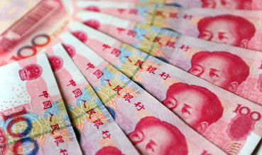 Китайский центральный банк объявил о стабилизации юаня