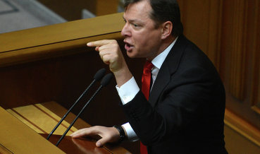 Ляшко предложил Германии заплатить Украине за потери в ВОВ