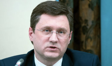 Новак: Трехсторонняя встреча РФ-ЕК-Украина по газу должна пройти до конца июня