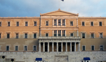 ЕК, ЕЦБ и МВФ поддержали план реформ Греции