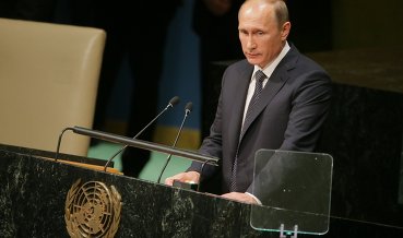Путин: Блоковое мышление НАТО привело к кризису на Украине