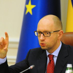 Яценюк: Украина пожаловалась ЕС на строительство "Северного потока-2" | Энергетика | Агентство экономической информации ПРАЙМ