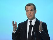 Медведев призывает партнеров по ЕАЭС не упражняться в подсчетах цены на российский газ