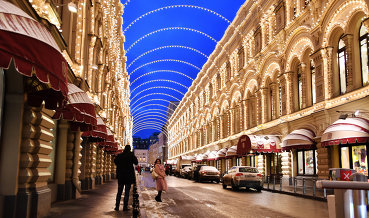Tax free в России начнет работать в 40 магазинах Москвы, Петербурга и Сочи