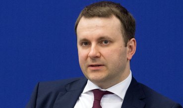 Орешкин заявил об интересе европейских инвесторов к российской экономике