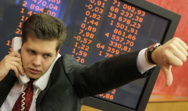 Московская биржа с 21 августа приостанавливает торги украинской гривной