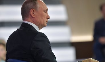 Путин назвал инновационные решения и экологию главными задачами нефтегазовой отрасли РФ