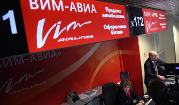 Соколов: Авиакомпании в пятницу перевезли более 4 тыс пассажиров 