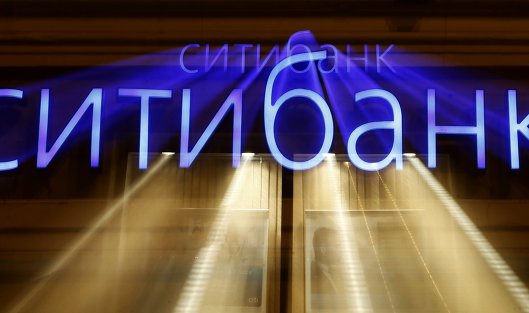    citibank  -