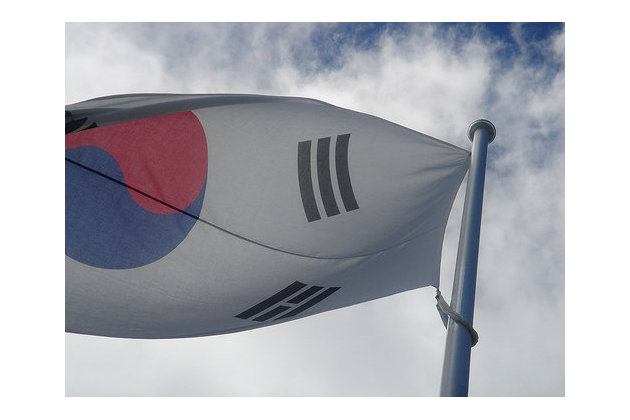 #Флаг Южной Кореи