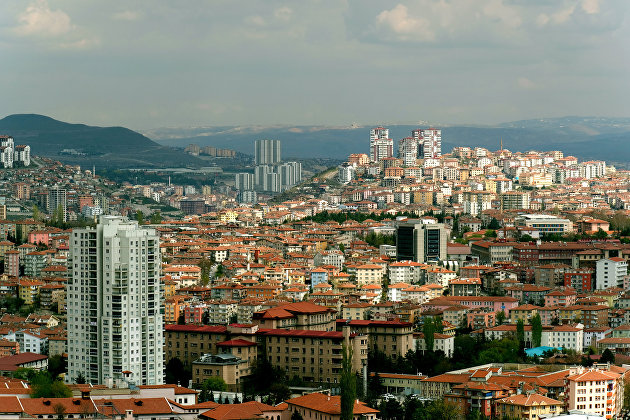 # Вид на город Анкара