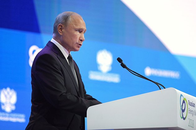 %Президент РФ Владимир Путин на международном форуме "Российская энергетическая неделя". 3 октября 2018