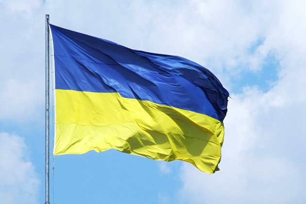 #Флаг Украины