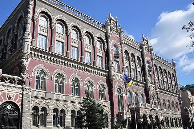 Здание Национального банка Украины в Киеве