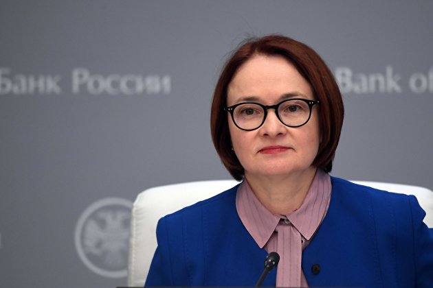 Набиуллина рассказала, что Банк России вряд ли повысит ставку польше, чем на 1 п.п. в декабре