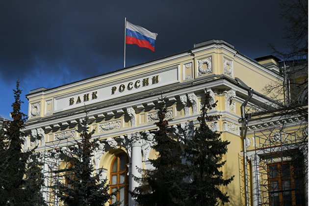Набиуллина: Банк России сохранит жесткость в своей политике, чтобы вернуть инфляцию к цели