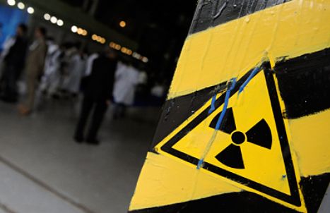 ТЕРСО пока не может запустить оборудование для дезактивации воды на АЭС "Фукусима-1"