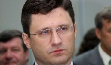 Новак: Украина за неделю должна погасить $1,451 млрд долга