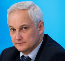 Министр экономического развития РФ Андрей Белоусов Министр экономического развития РФ Андрей Белоусов
