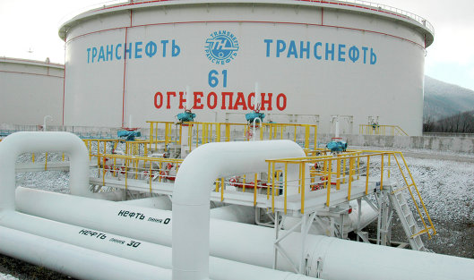 Логотип транснефть без фона