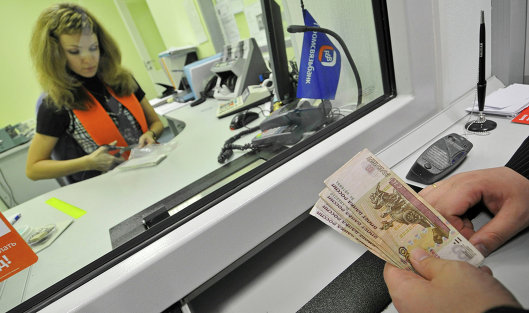 Работа обмен валютой обмен валюты манаты в рубли