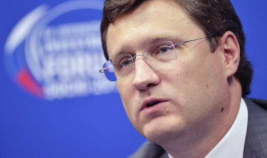 Министр энергетики РФ Александр Новак