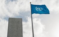 " 70-я сессия Генеральной Ассамблеи ООН