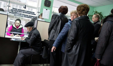 Депутат рассказал, сколько денег недополучили российские пенсионеры