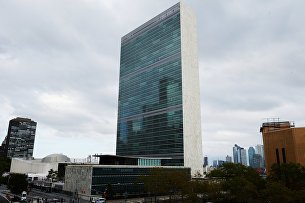Штаб-квартира Организации объединенных наций
