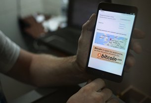 Мобильное приложение для работы с криптовалютой биткоин в стационарном обменном пункте криптовалют в Москве