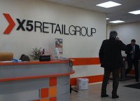 " X5 Retail Group
